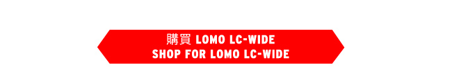 Shop for Lomo LC-Wide