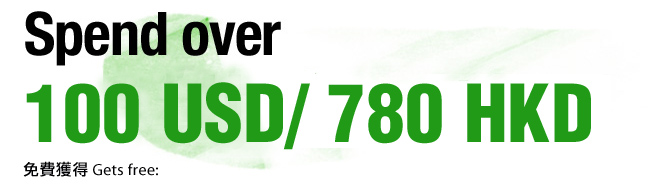 Spend over 75 EUR/USD/GBP