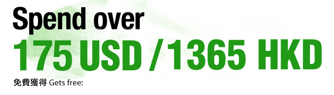 Spend over 175 EUR/USD/GBP