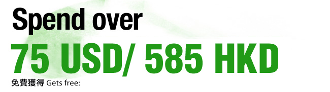 Spend over 75 EUR/USD/GBP