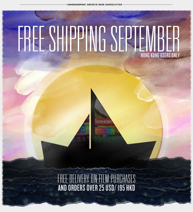 Free Shipping September