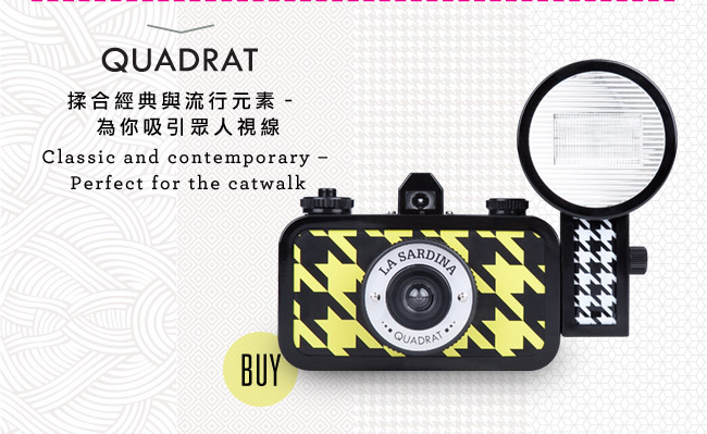 Quadrat - The square-root of awesome analogue photography