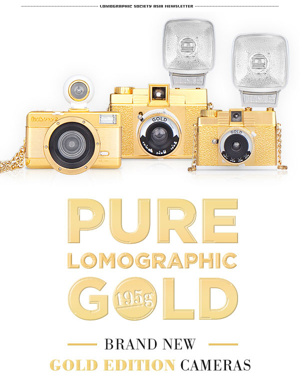 BRAND NEW  GOLD EDITION CAMERAS | PURE LOMOGRAPHIC GOLD 