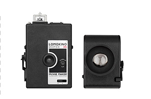 LomoKino & LomoKinoScope Package - Buy