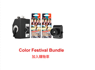 Color Festival Bundle - Buy