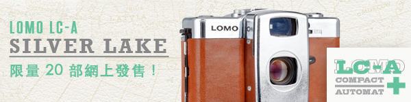 LomoKino Manifesto