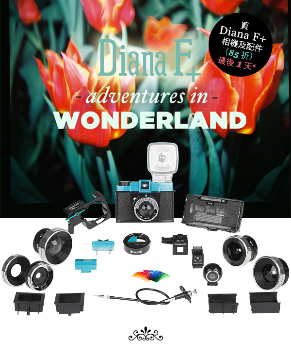 Diana F+ Adventures in Wonderland