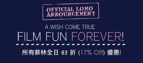 A Wish Come True, Film Fun Forever!