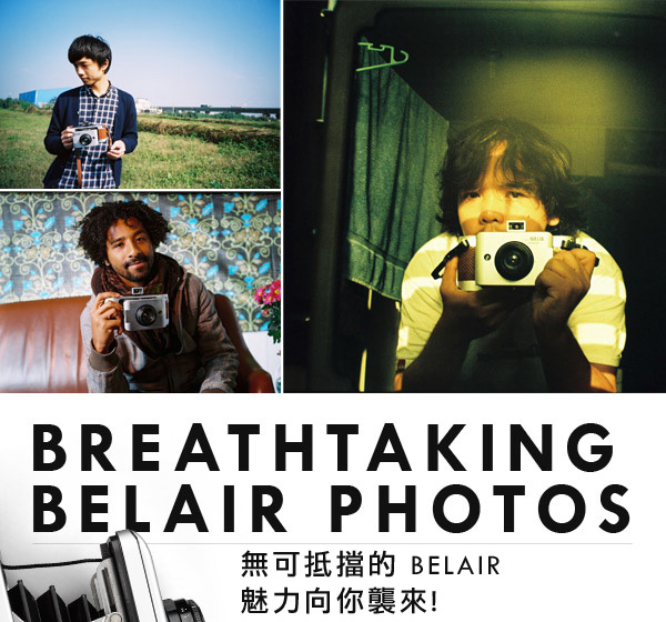 Breathtaking Belair Photos