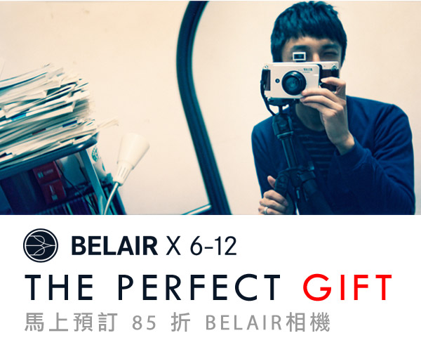 Belair X 6-12