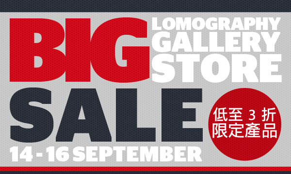 LGS Sale