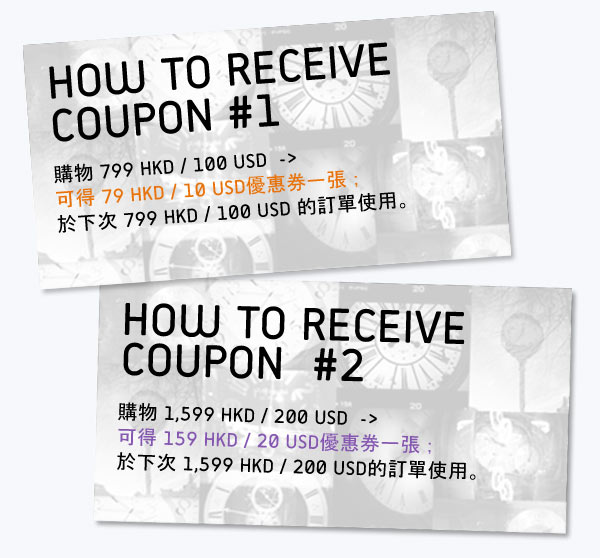Quantum Leap Cashback Coupons : Time travelling discounts for your next online purchase.