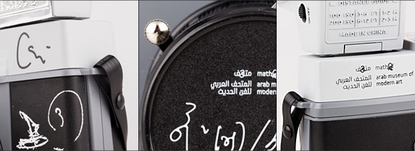 Product Detaiils
