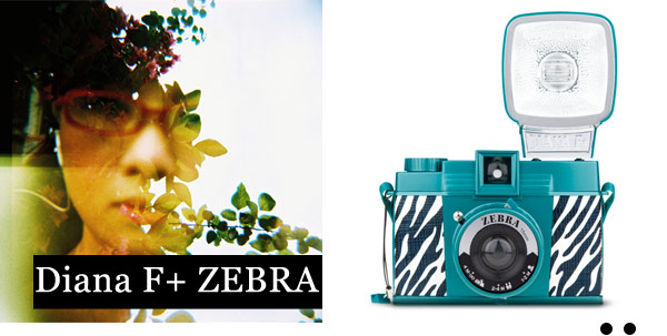 Diana F+ Zebra