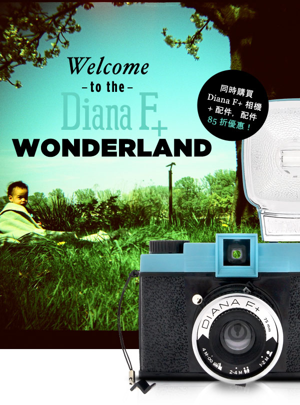 Diana Wonderland