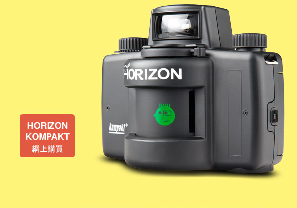 Horizon Kompakt Camera - Buy Online