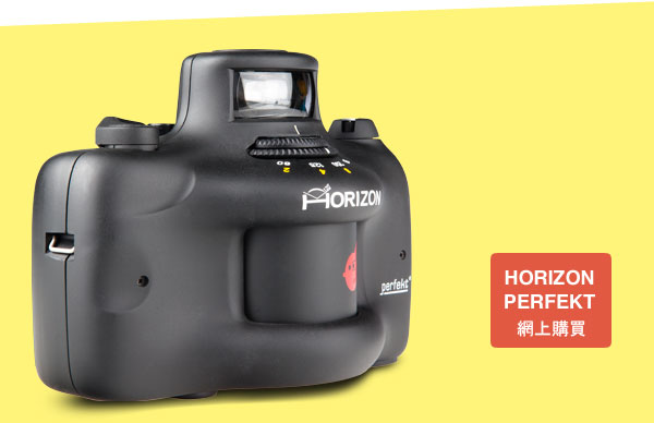 Horizon Perfekt Camera - Buy Online