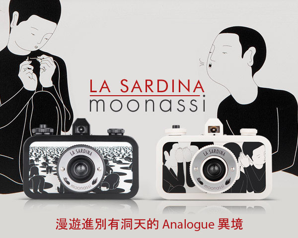 La Sardina Moonassi