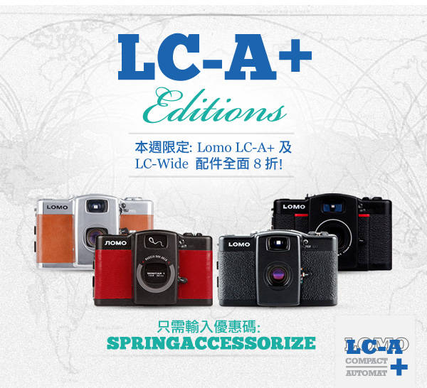 LC-A+ EDITIONS