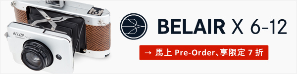 Belair X 6-12