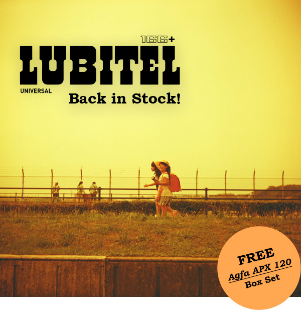 Lomo Lubitel 166+ Back in Stock!