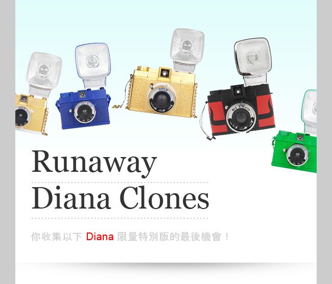 Runaway Diana Clones