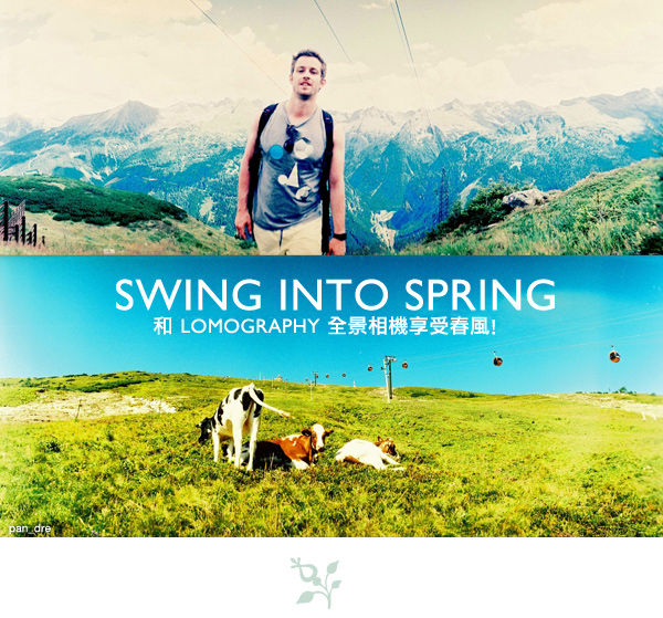 Swing Into Spring With Lomography Panoramic Cameras