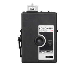 Sprocket Rocket