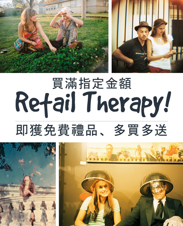 Retail Therapy