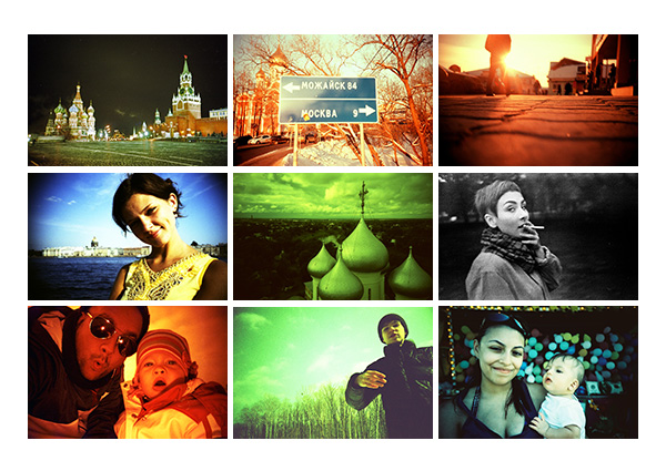 LCA Lomowall