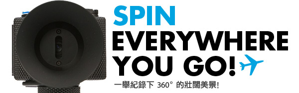 Spin Everywhere You Go!