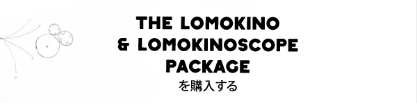 Buy The LomoKino & LomoKinoScope Package