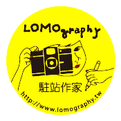 Lomography Taiwan