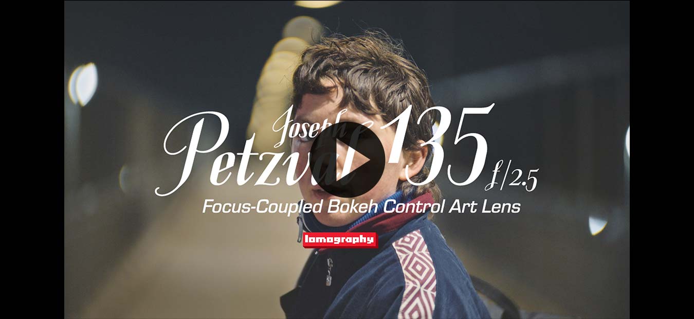The Longest Petzval Lens Is Here Joseph Petzval 135 f/2.5 Focus-coupled Bokeh Control Art Lens